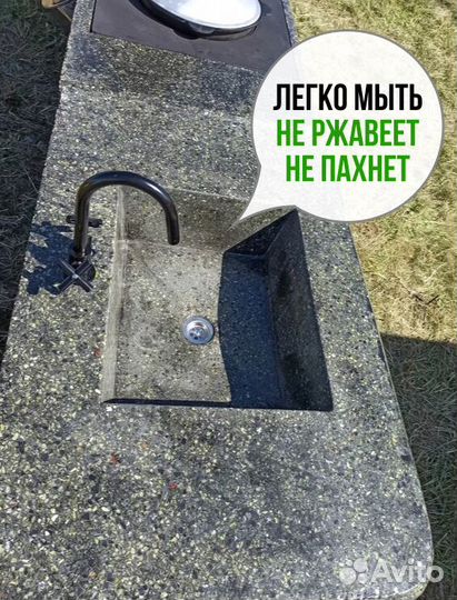 Модульная печь барбекю