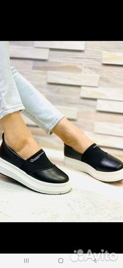 Товарный остаток женской одежды, обуви