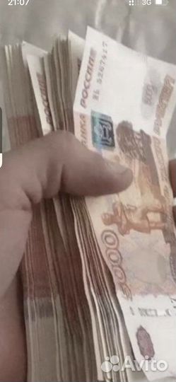 Выкуп долей в квартире