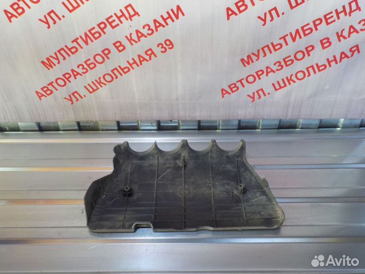 Декоративная крышка двигателя Хонда Аккорд 7 2.4