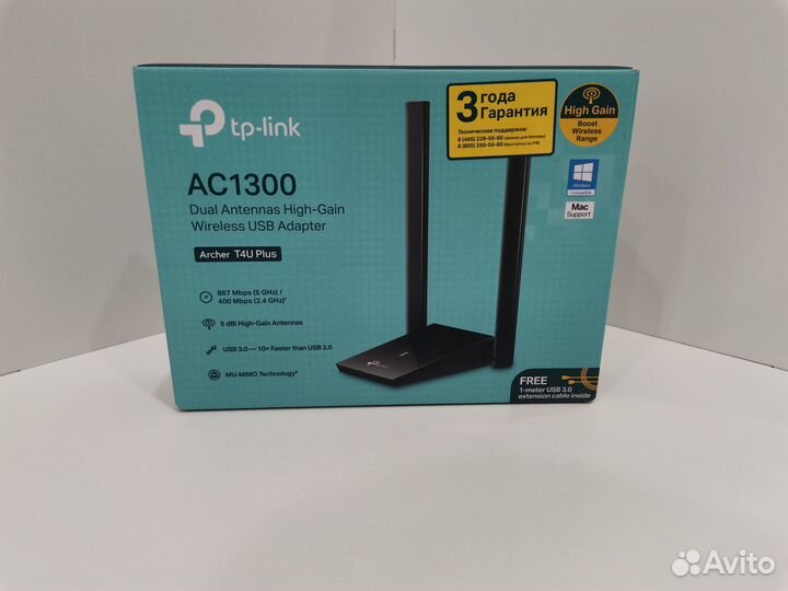Wi-Fi адаптер TP-link Archer T4U Plus