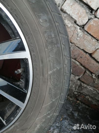 Dunlop D87M 16.00
