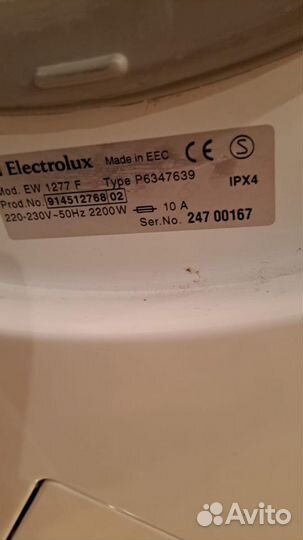 Стиральная машинка electrolux