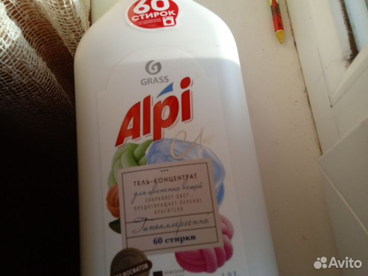 Гель-концентрат, AIpi, 1,8 L