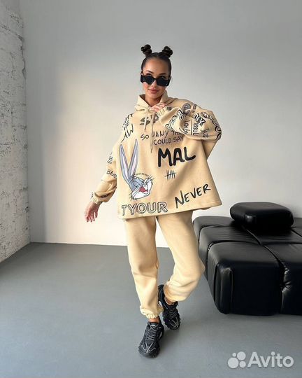 Костюм женский тёплый 44-54