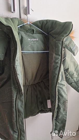 Костюм зимний на мальчика 104 см