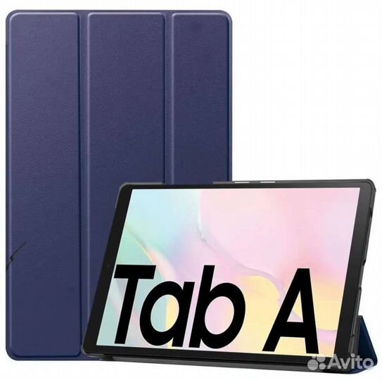 Чехол книжка для Samsung Galaxy Tab А7