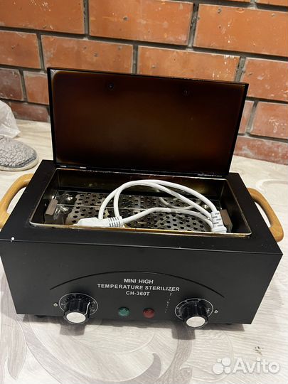 Сухожаровый шкаф с документами