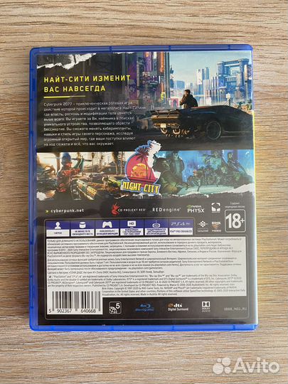 2 игры на ps4 Метро redux и cyberpunk