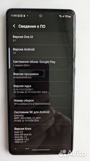 Samsung galaxy S20FE 6/128 Snapdragon