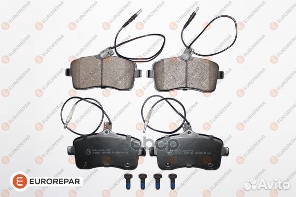 Колодки тормозные дисковые 1617259480 eurorepar