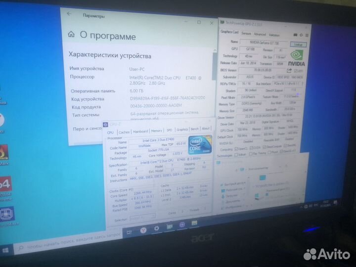 Домашний Pc core2duo/6gb/gt7302gb/ssd256