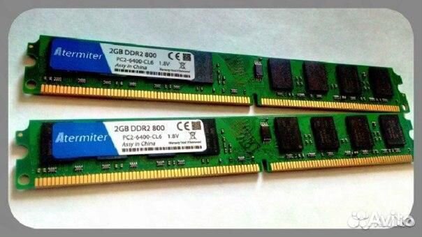 Старая оперативная память. Atermiter ddr3 8gb. Goldkey 4gb 1333mhz. Atermiter 8 gb. Атермитер оперативная память.