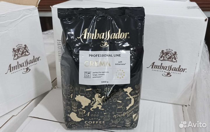 Кофе Амбассадор Крема 1кг (опт от 20кг)