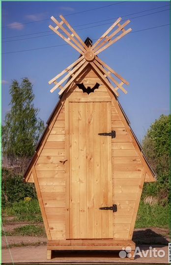 Дачный туалет GAR202