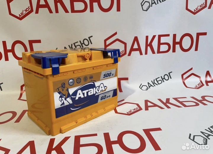 Аккумулятор для автомобиля 60 ач доставка