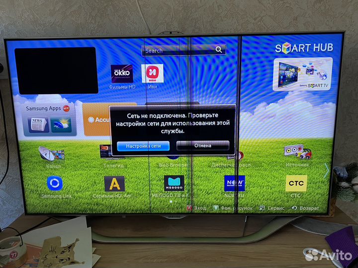 Телевизор samsung