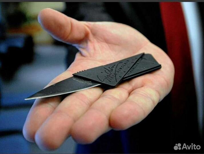 Нож-кредитка, сувенир