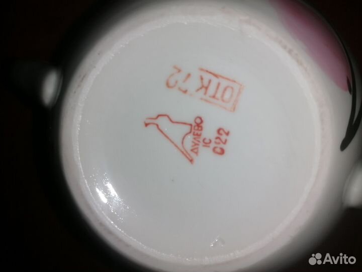 Чайный сервиз дулево