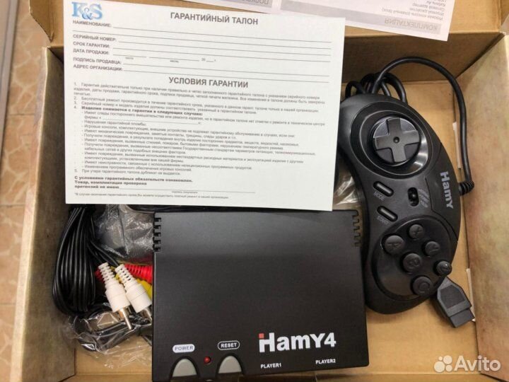 Приставка игровая Hamy 4 (Sega+Dendy) 350 игр