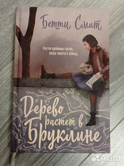 Книги разные