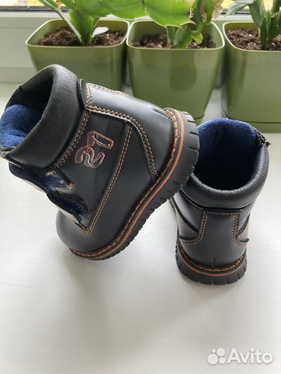 Ботинки демисезонные детские