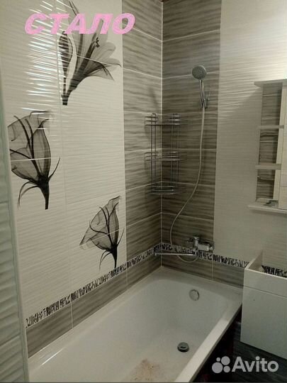 Ремонт ванной комнаты санузла под ключ