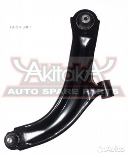 Рычаг nissan/infiniti micra march 02- перед.прав.нижн