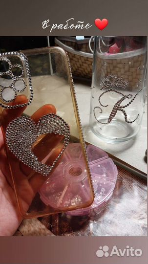 Оформление стразами