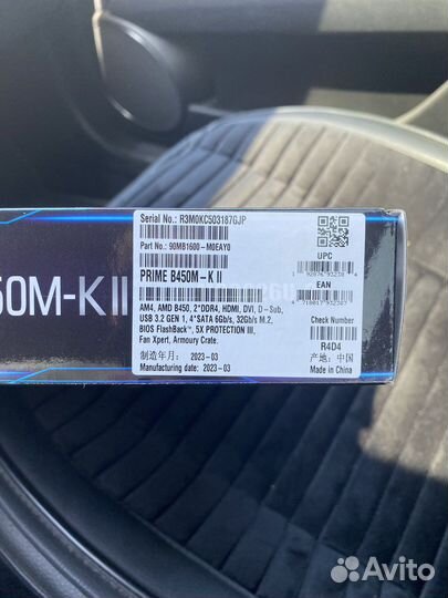 Материнская плата asus prime B450M-K II