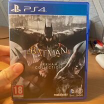 Batman arkham collection ps4