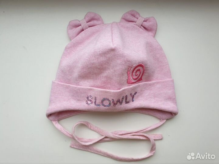 Шапка демисезонная 42-44