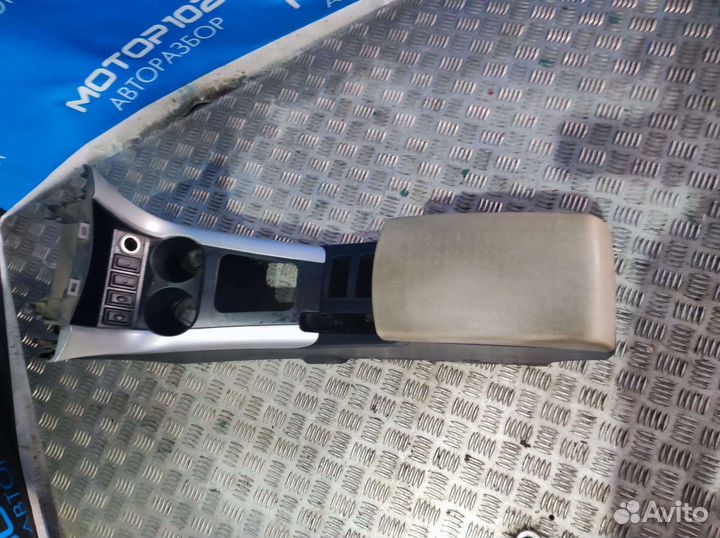 Подлокотник Lifan x60