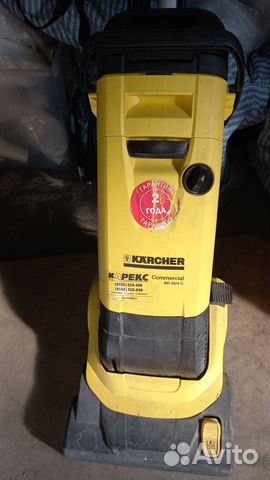 BR 30/4 C Поломойно-всасывающая машина Karcher