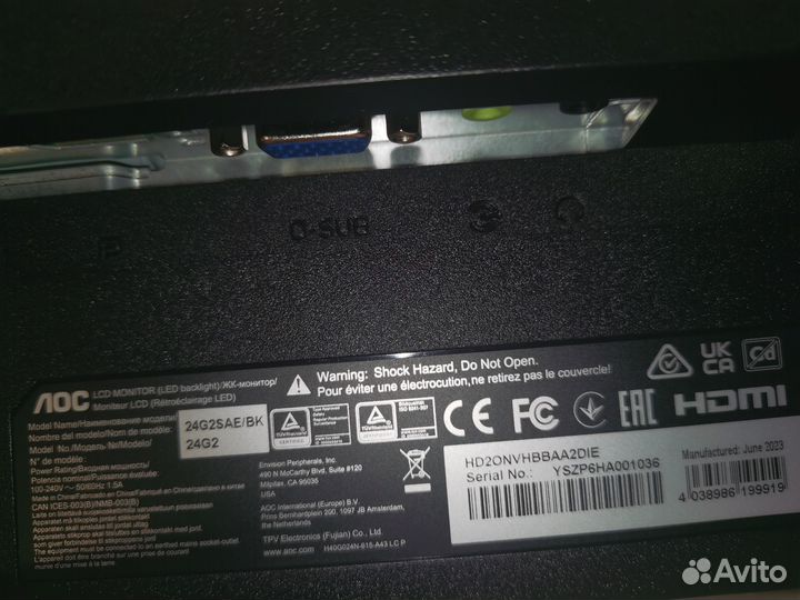 Монитор AOC 24G2SAE 23.8 дюйма