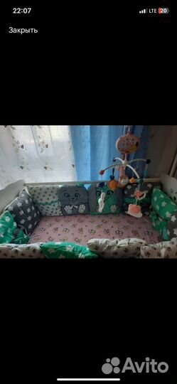 Бортики в детскую кроватку бу