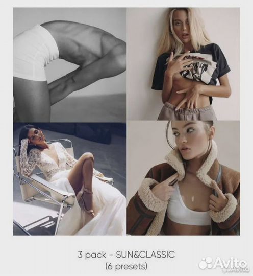 Пресеты lightroom 