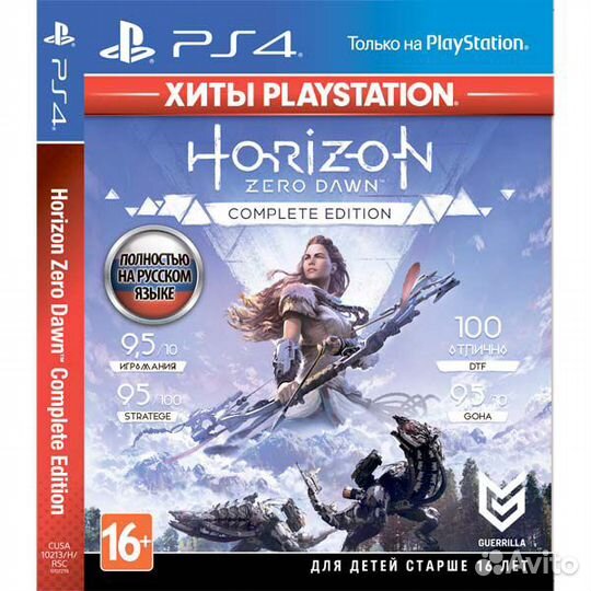 Ps 4 игры