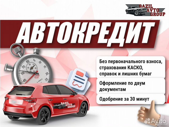 BMW X1 1.5 AMT, 2020, 98 989 км