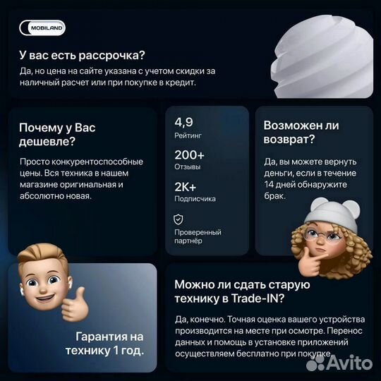 Apple Watch Series 8 45 мм Silver/White M/L