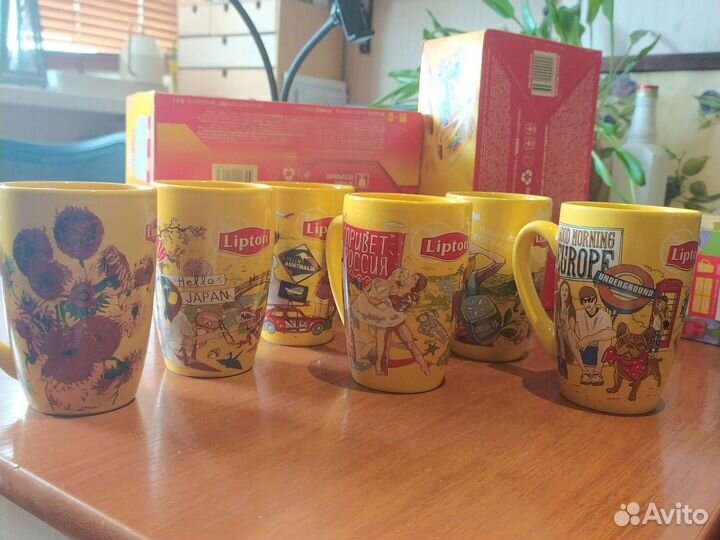 Кружка Липтон коллекционная