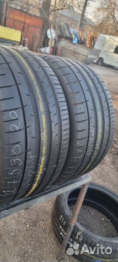 Dunlop SP Sport Maxx 050+ 275/30 R20