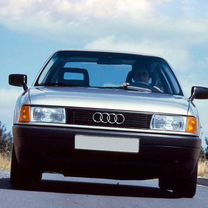 Audi 80 1.8 MT, 1987, 256 000 км, с пробегом, цена 300 000 руб.