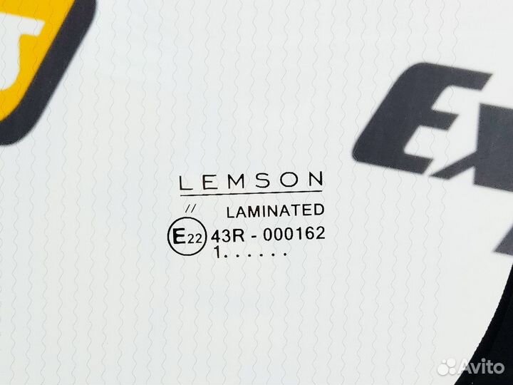 Mitsubishi Outlander (2012-2021) - Лобовое стекло