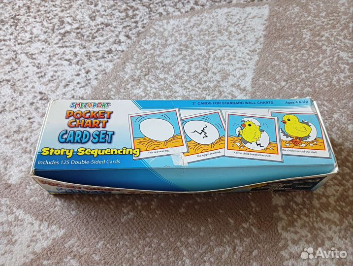 Настольные игры для детей