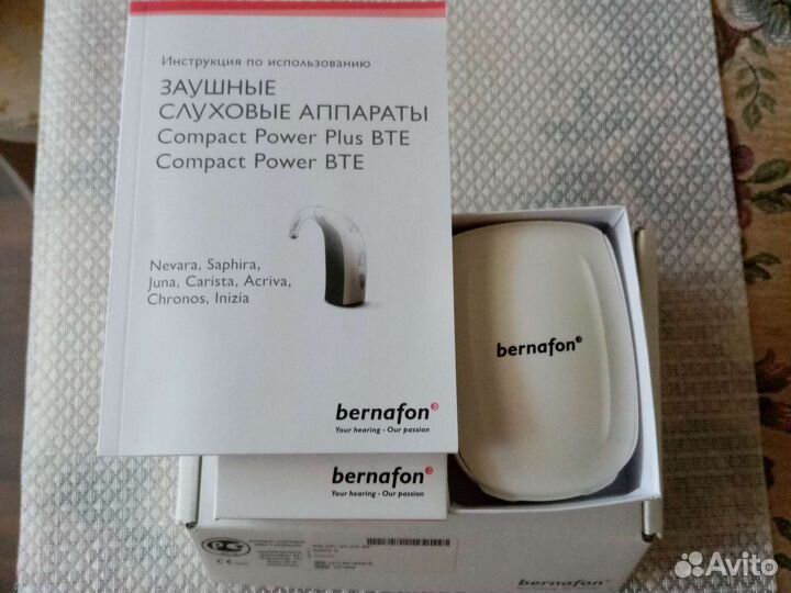 Слуховой аппарат Inizia 3 (инициаз)