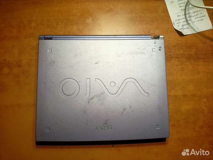 Запчасти для ноутбука Sony PCG-Z505HS