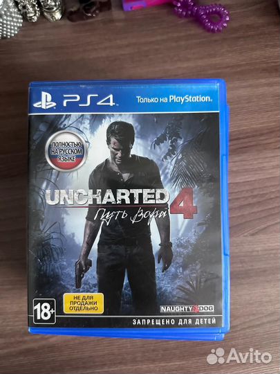 Uncharted 4 ps4
