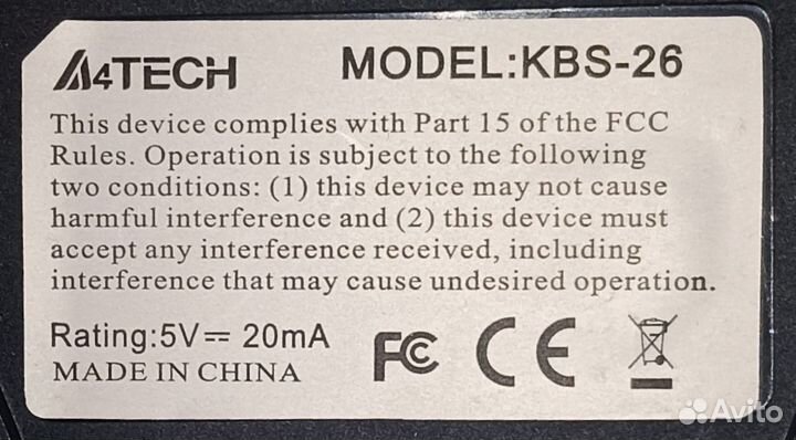 Клавиатура A4Tech KBS-26 Silver-Black PS/2