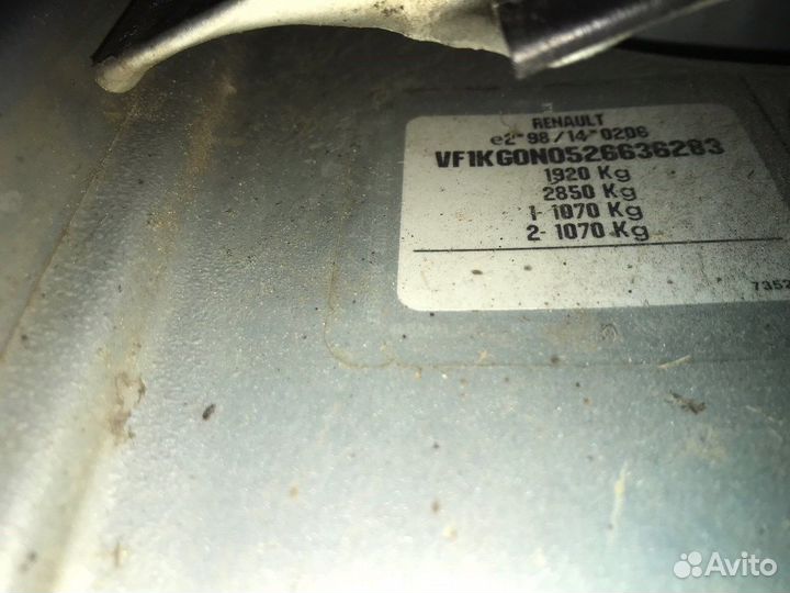 Разбор на запчасти Renault Laguna 2